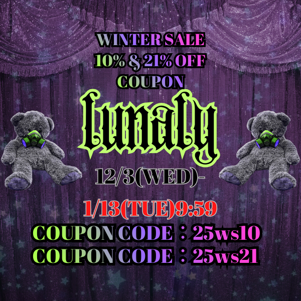 キャンペーン画像