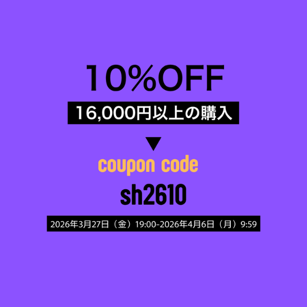 キャンペーン画像