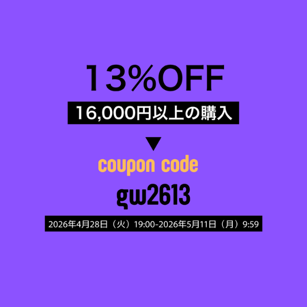 キャンペーン画像