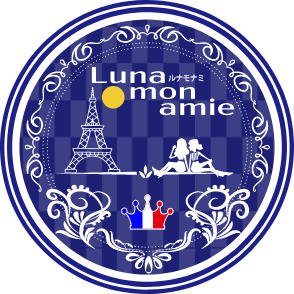 ルナモナミ