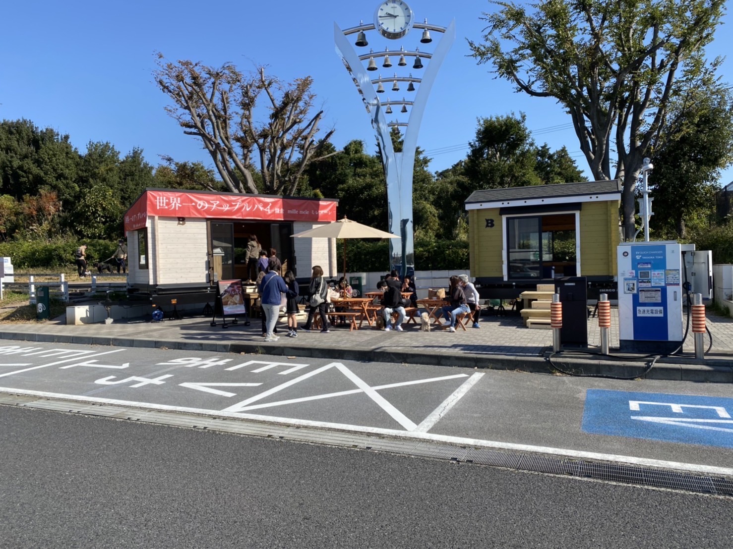 海老名SA下り店