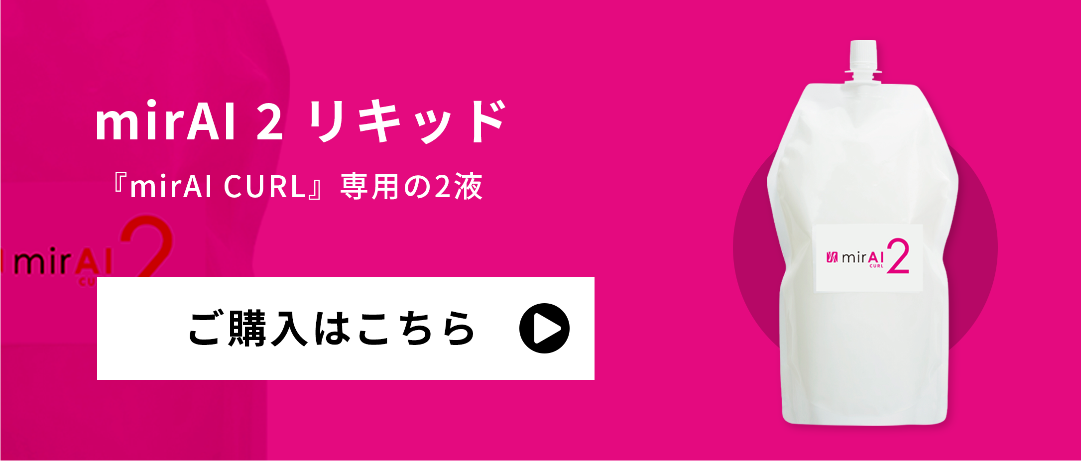 カール2