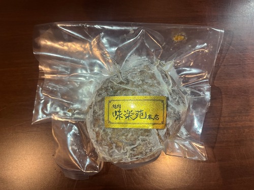 牛タンハンバーグ