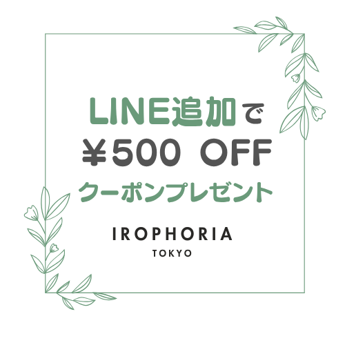 キャンペーン画像