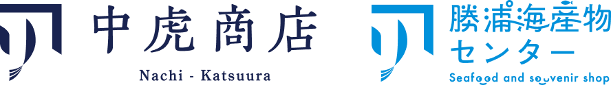 中虎商店