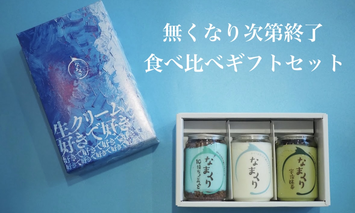 まくりん様専用 まくりん様 専用 まくりん様専用 まくりんさま