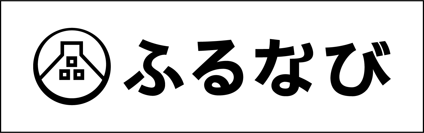 ふるなび