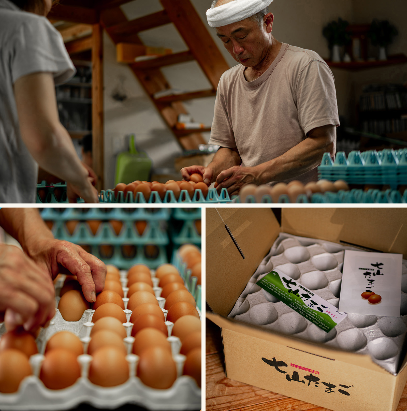 自然の恵みを、真心込めて