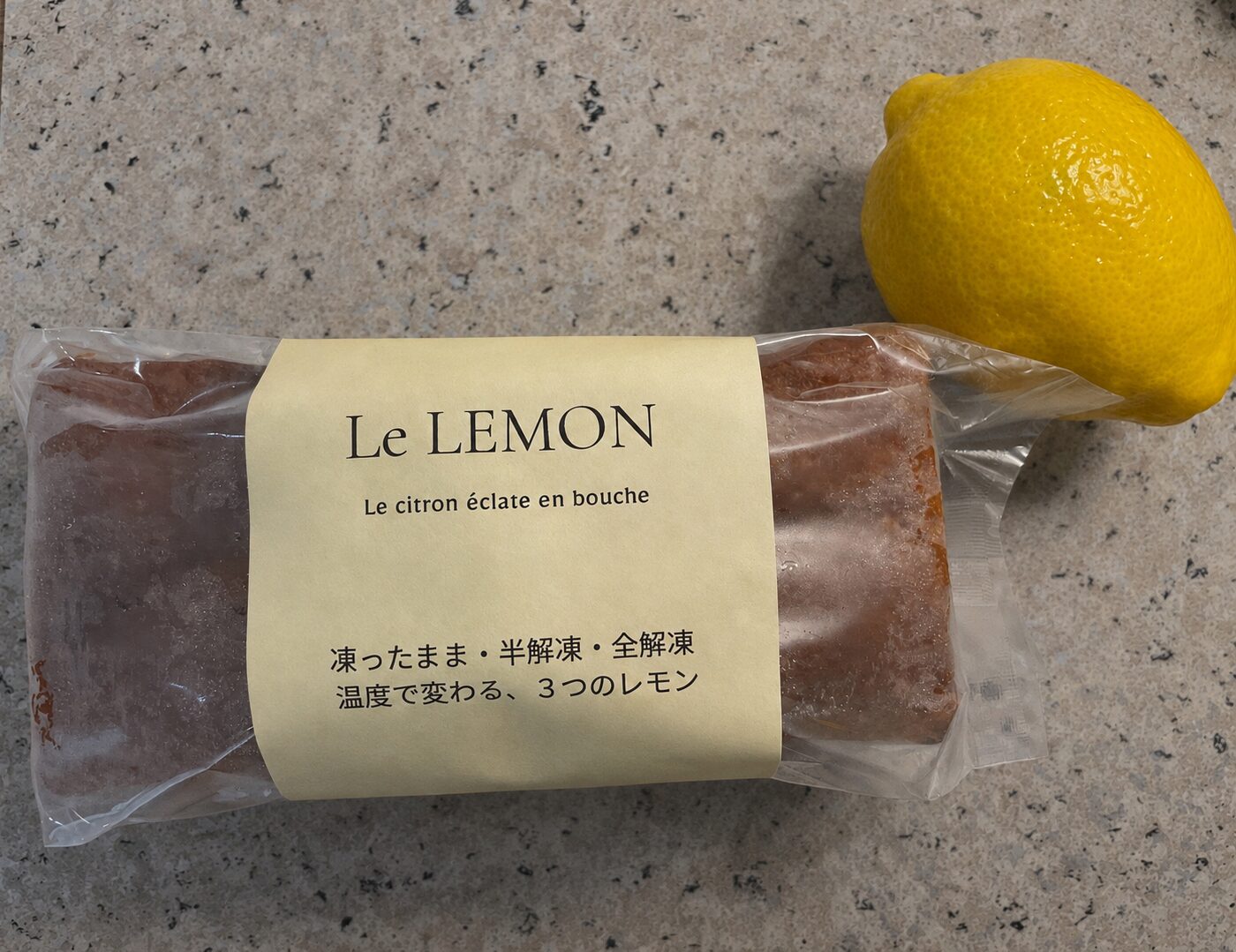 Le LEMON パッケージ