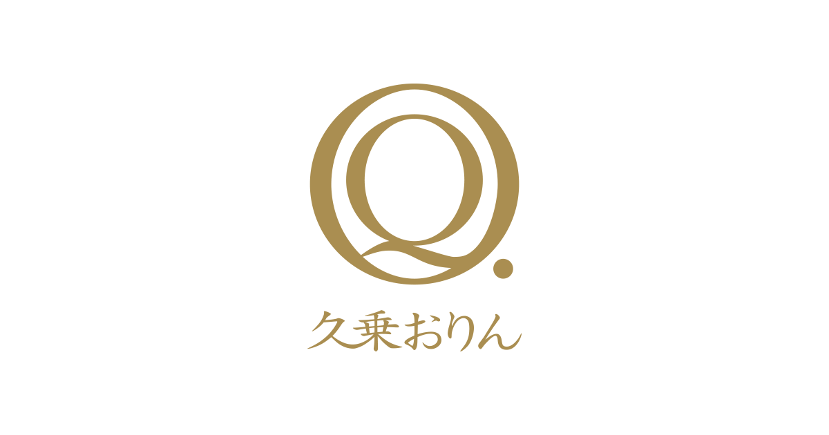 公式】久乗おりん オンラインショップ