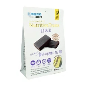 商品名02