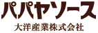パパヤソース公式オンラインショップ