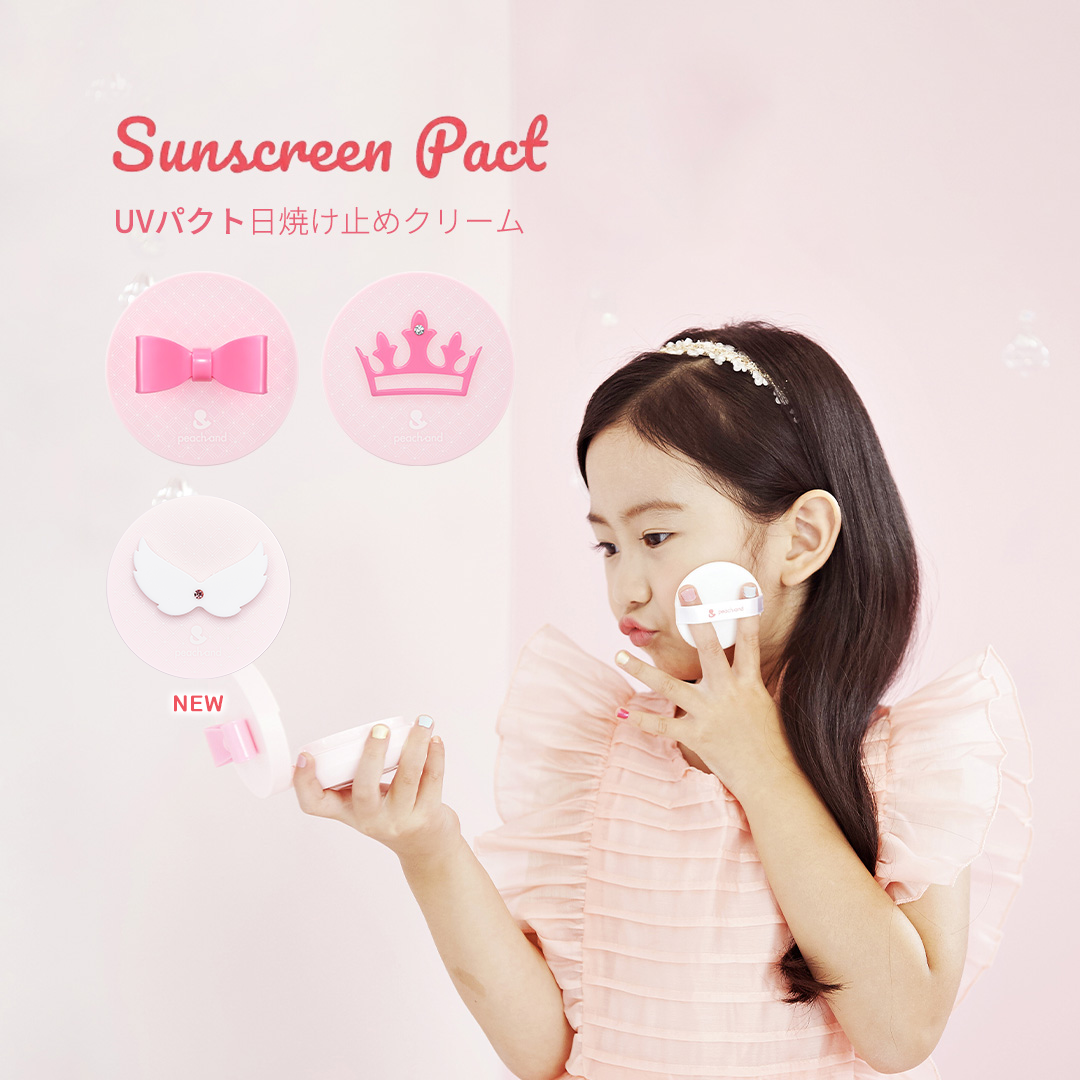 Peachand ピーチアンド UVパクト