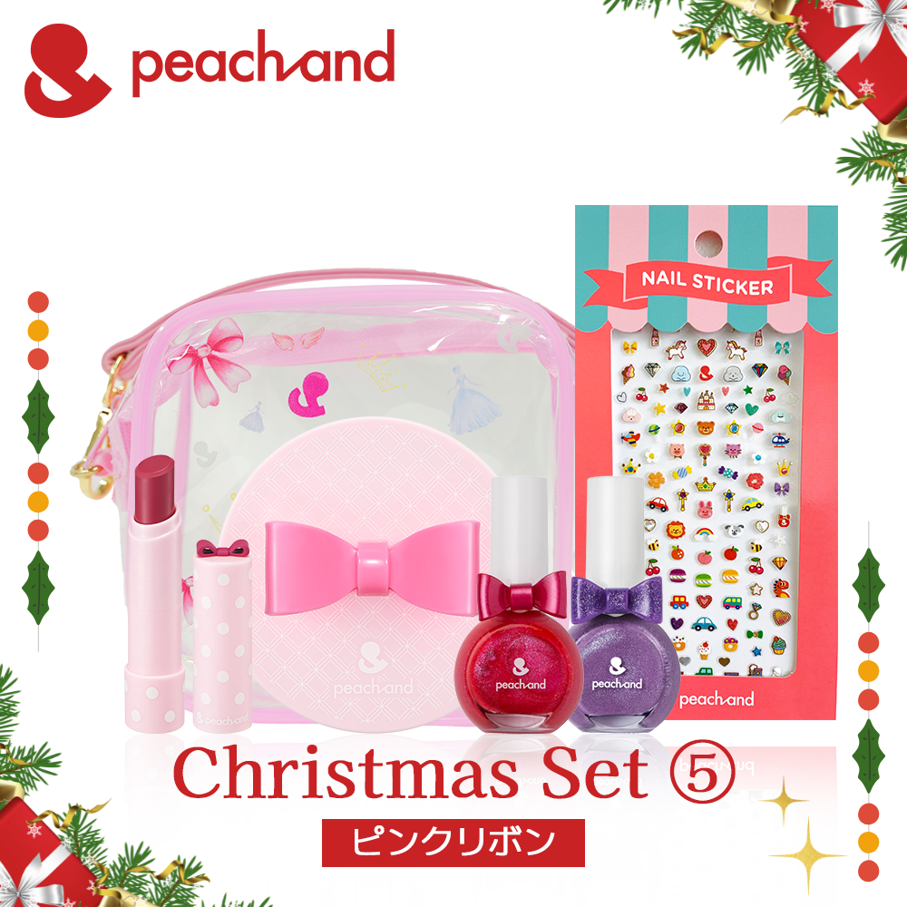 セット⑤ ネイル2個(選択可) + UVパクト(ピンクリボン) + リップ1個