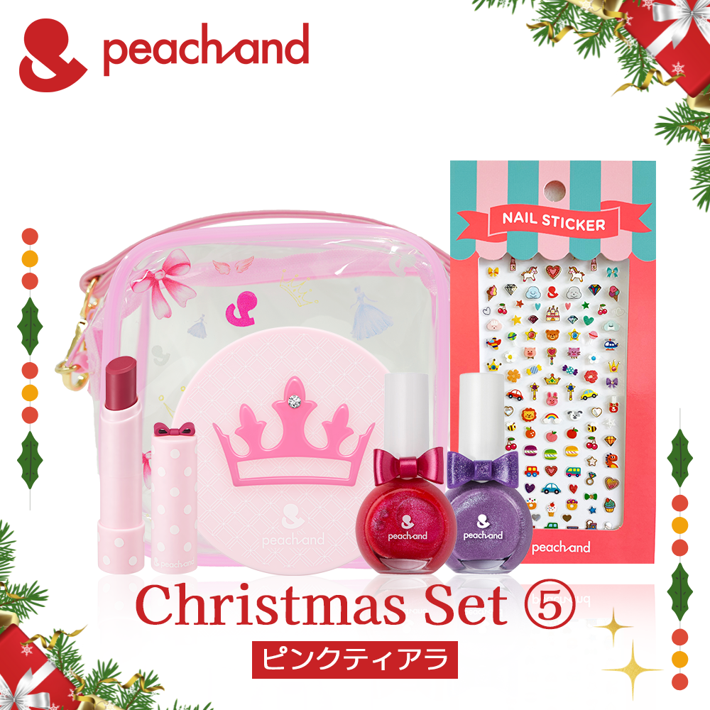 セット⑤ ネイル2個(選択可) + UVパクト(ピンクティアラ) + リップ1個
