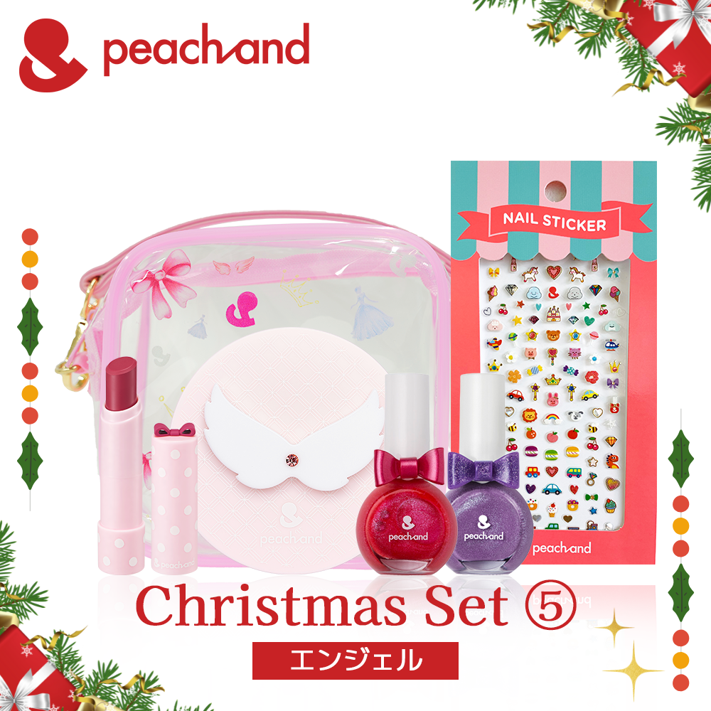 セット⑤ ネイル2個(選択可) + UVパクト(エンジェル) + リップ1個