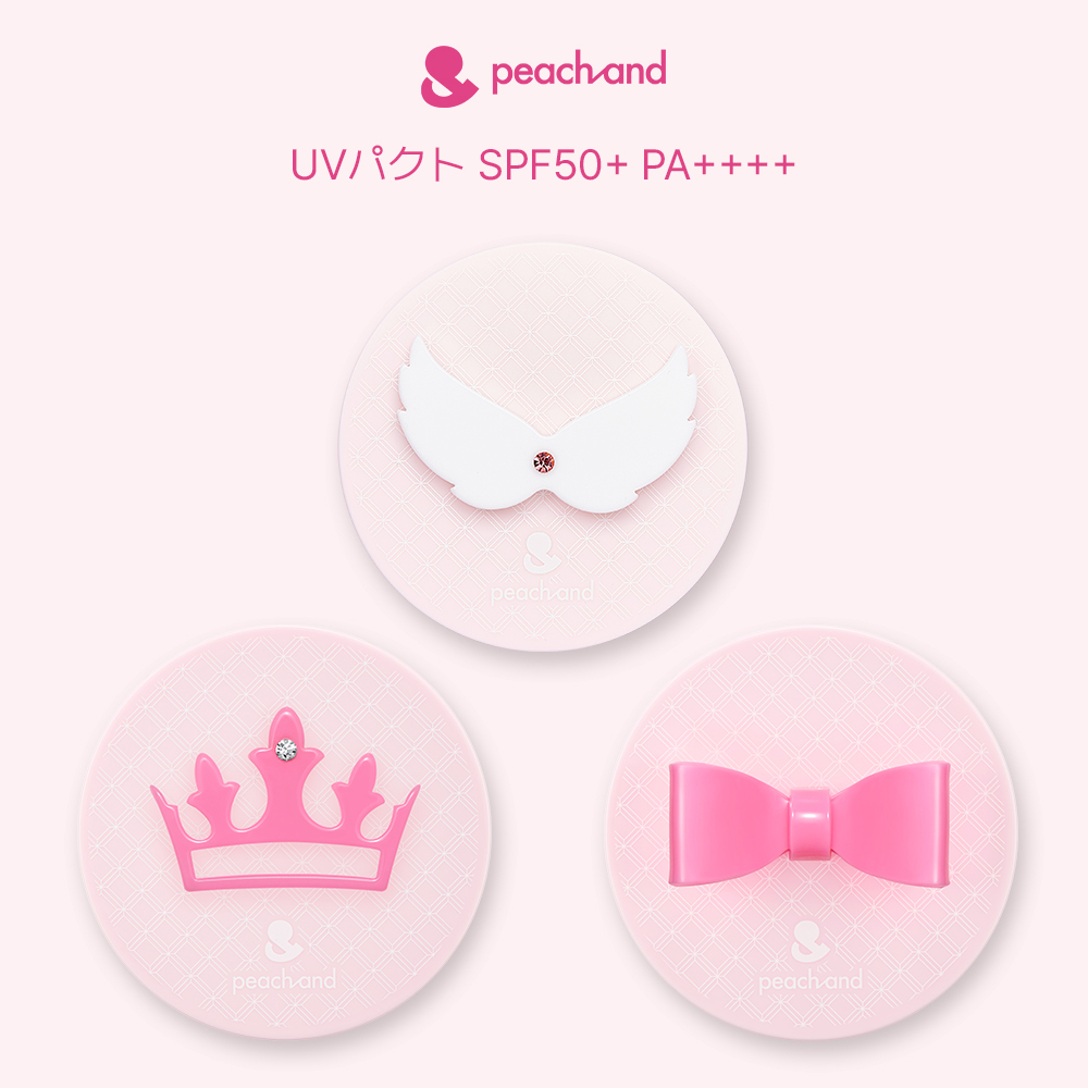 UVパクト SPF50+ PA+++ Peachand (※対象年齢：生後6カ月~)
