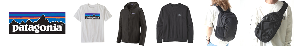 パタゴニアセール