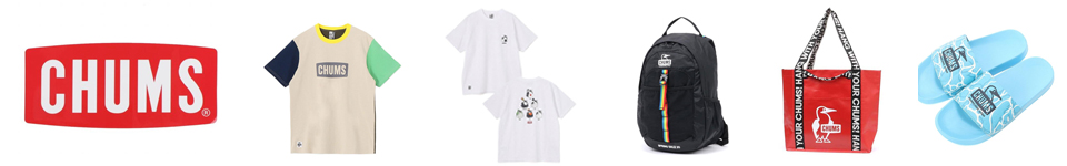 CHUMS チャムス