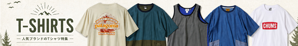 Tシャツ特集