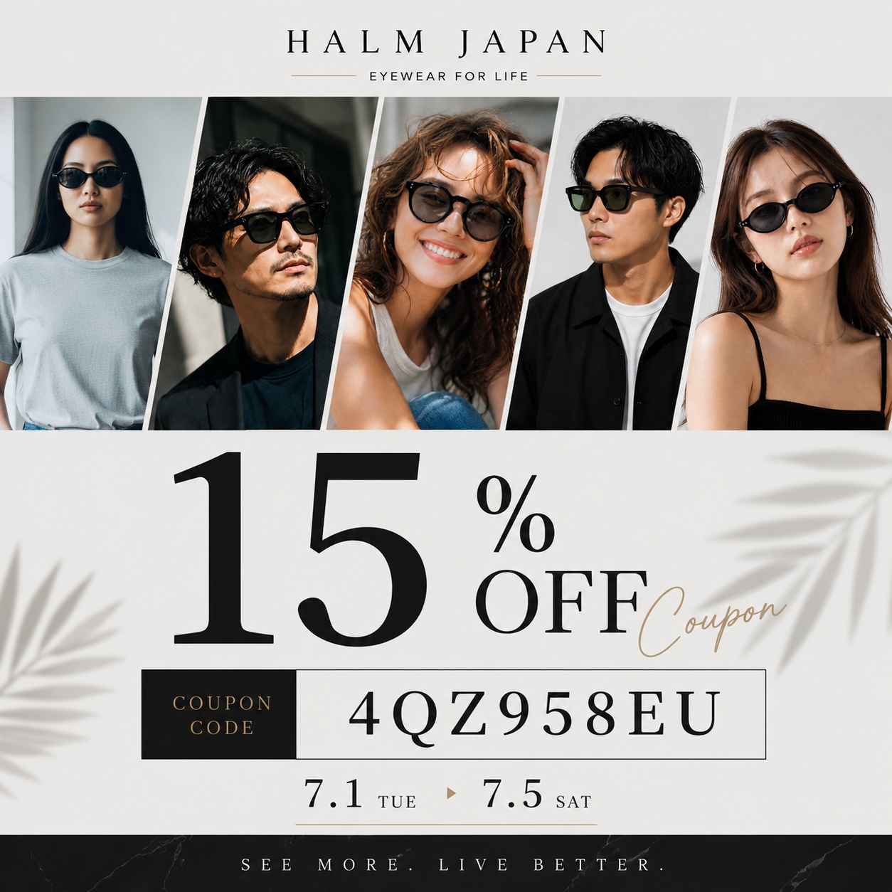 15%OFF COUPON