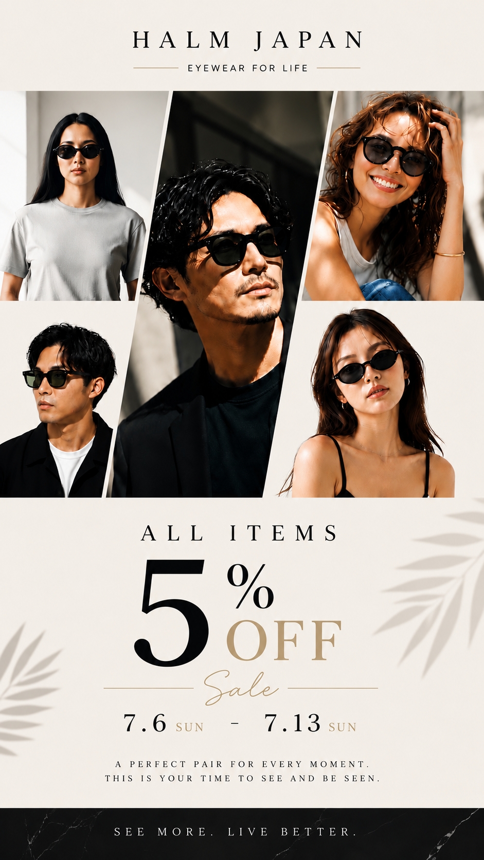 5%OFF SALE