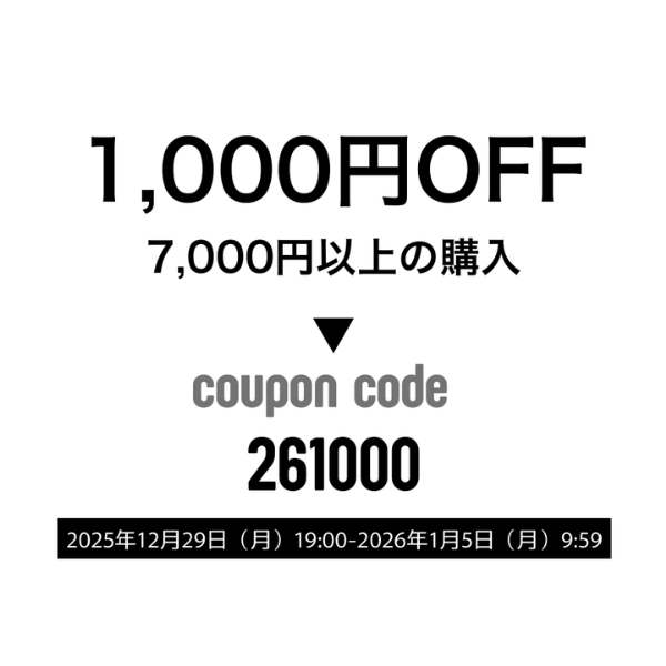 キャンペーン画像