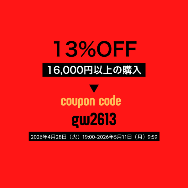 キャンペーン画像