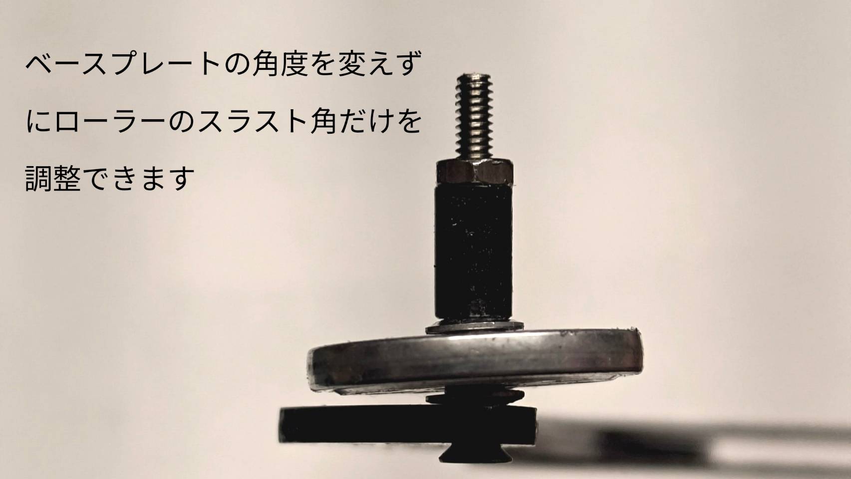 オマケ2