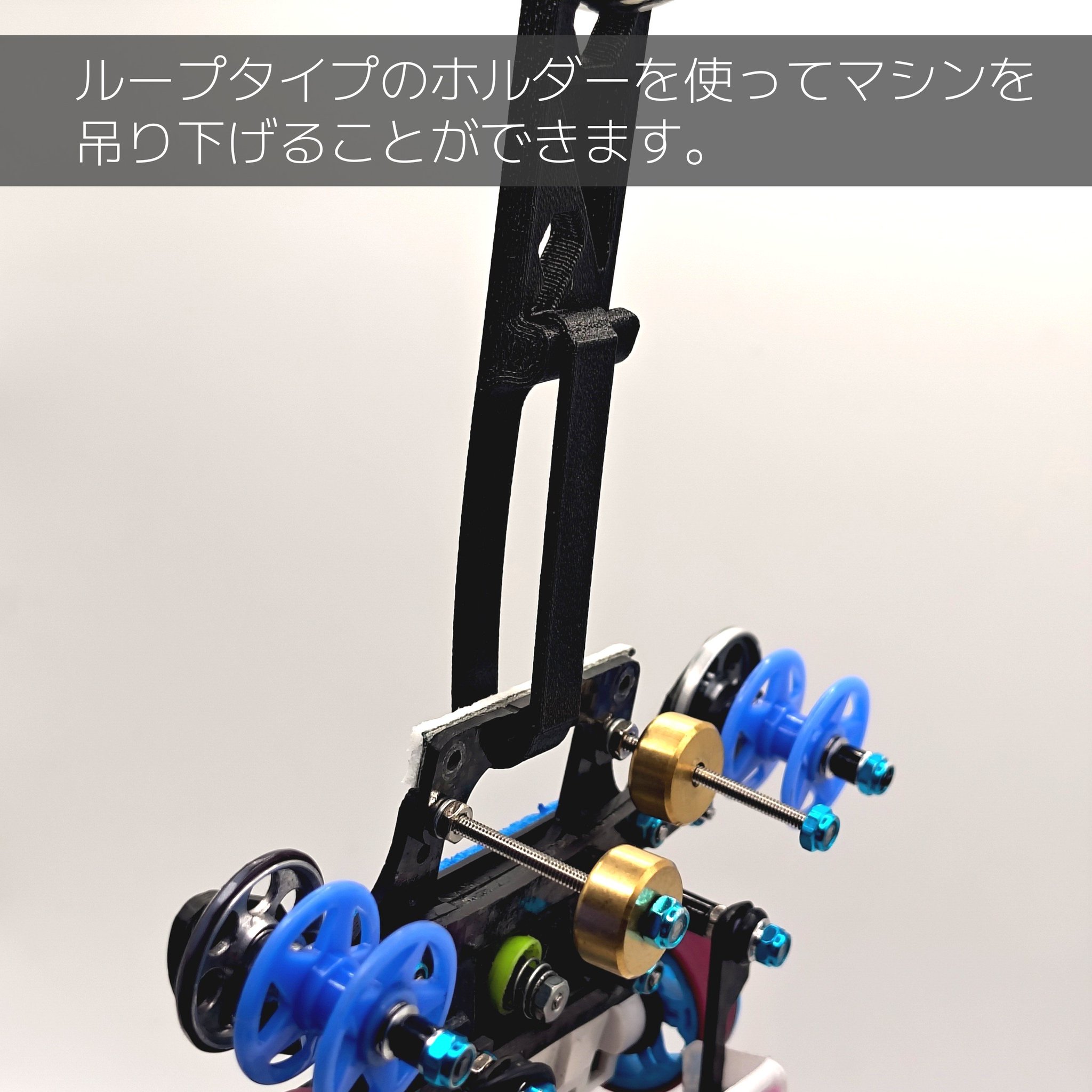 オマケ1