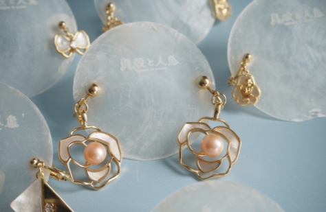 5. お手入れについて