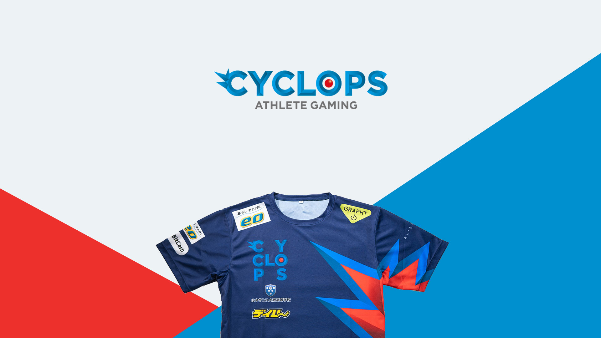 SHIBUYA GAME ONLINE SHOP