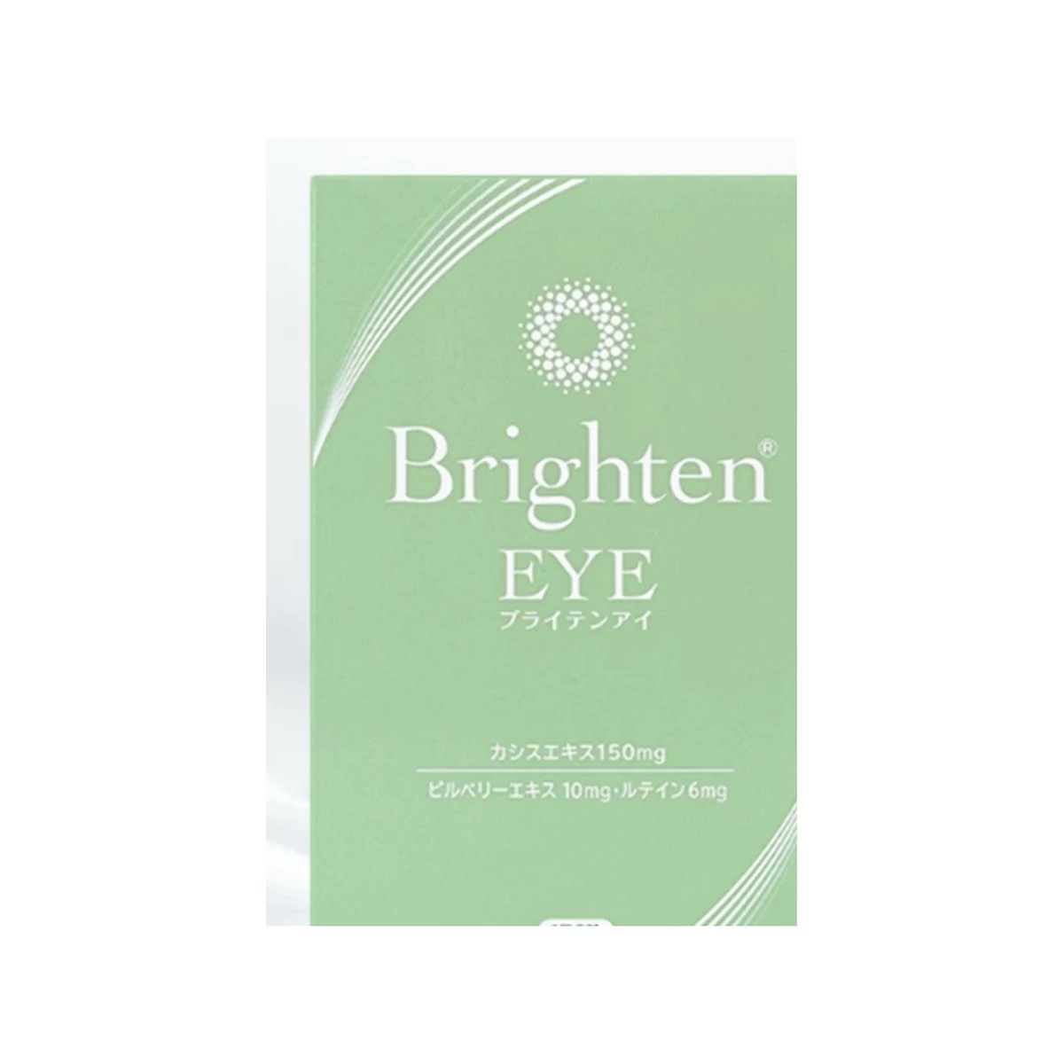 Brighten EYE