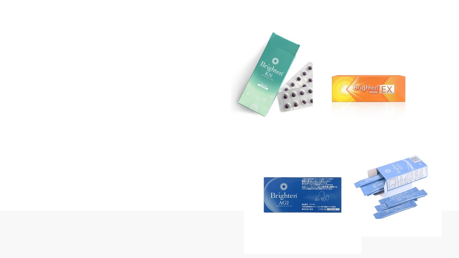 Brighten product portfolio