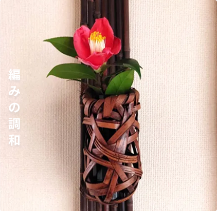 Vase 1