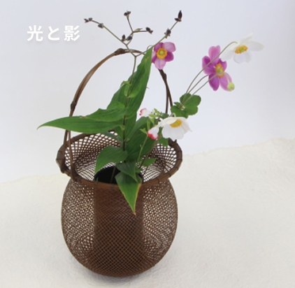 Vase 2