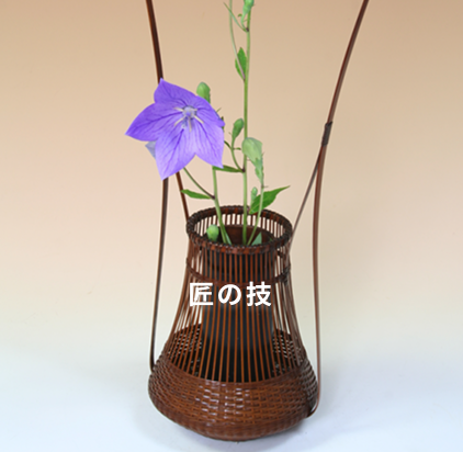 Vase 3