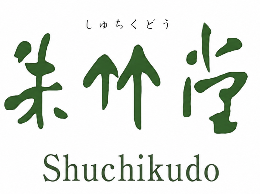 朱竹堂
