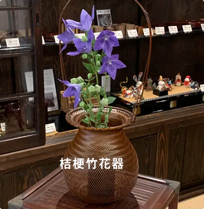 Product 3
