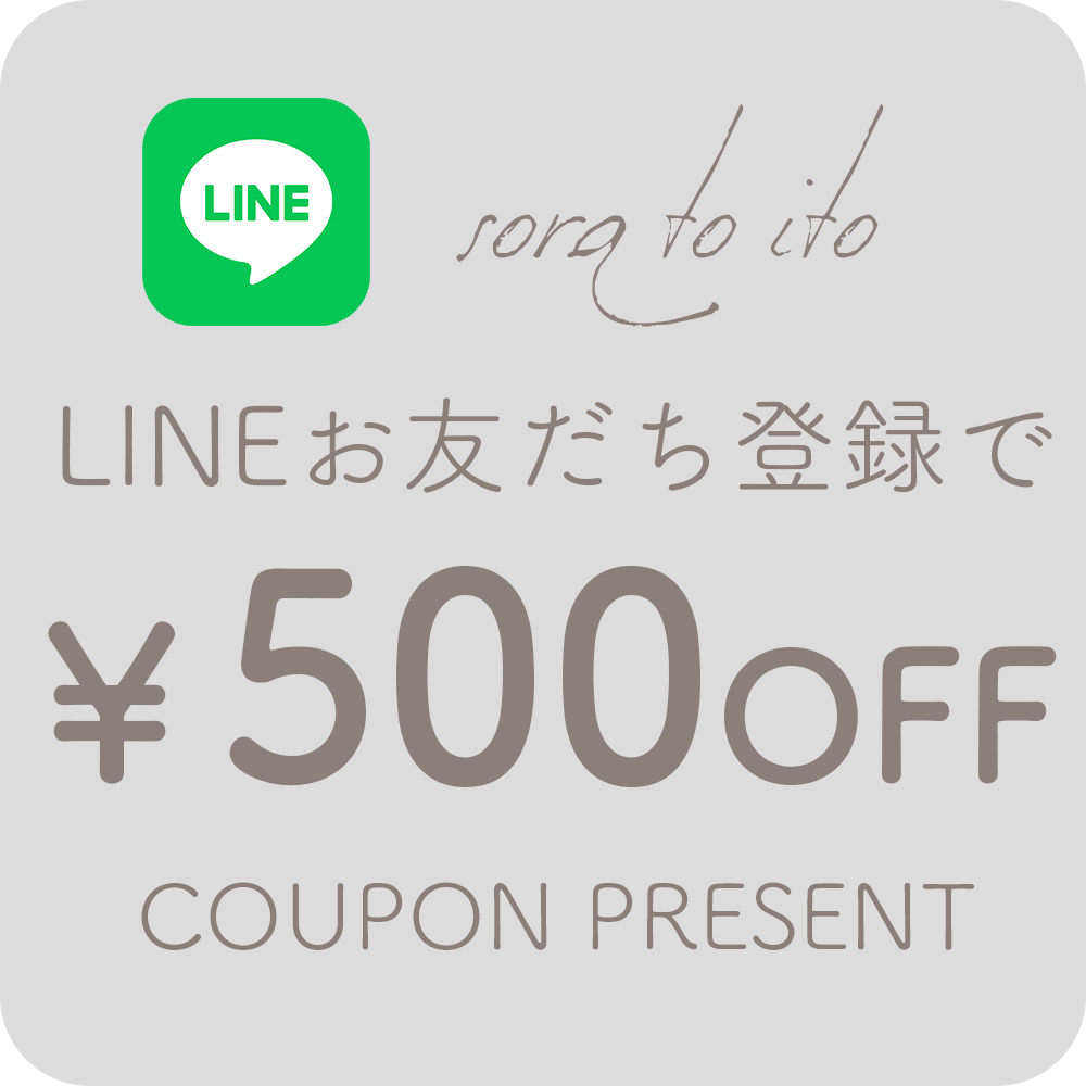 キャンペーン画像