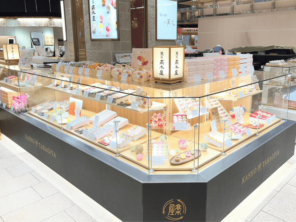 金沢駅 金沢百番街あんと店