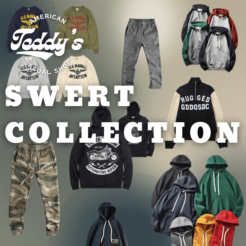 当店のスウェットラインナップはこちら