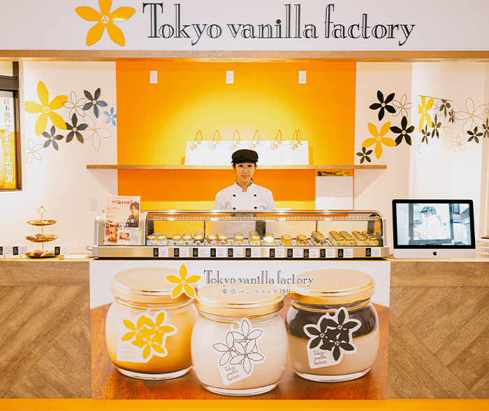渋谷マルイ店