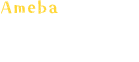 Ameba 遊漁船・海坊主V 船長のつぶやき