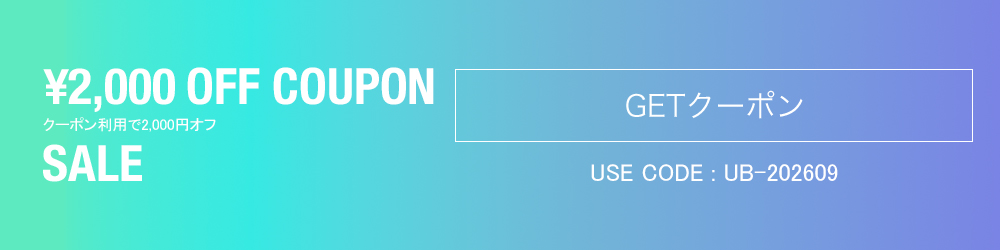 coupon