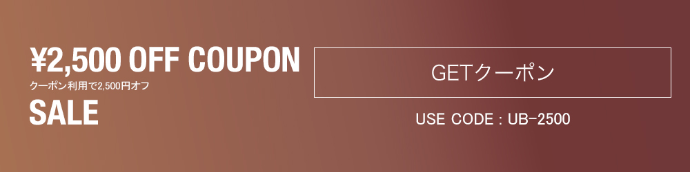 coupon