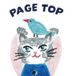 TOPへ戻る
