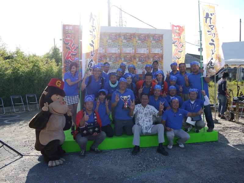 第3回全国ご当地うどんサミット 優勝 ガマゴリうどん