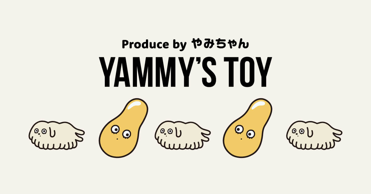 毛穴マスク | 【公式】YAMMY'S TOY（ヤミーズトイ）大人気美容